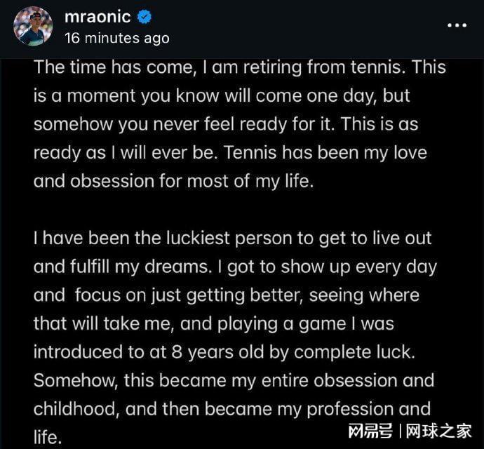 开云官网-温网亚军退役，海峡组合一轮游，朱琳首秀大胜，穆塞蒂双打补遗憾