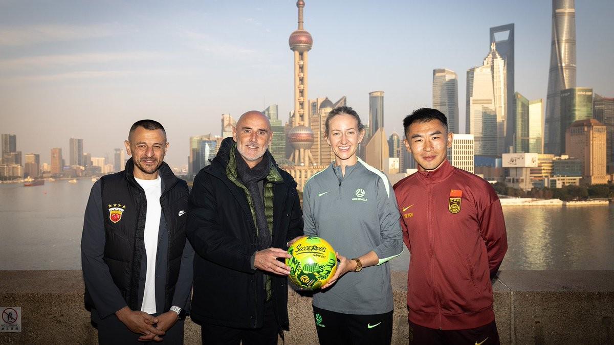 开云体育官网-中澳友谊系列赛在上海启幕，于汉超和穆斯卡特出席活动